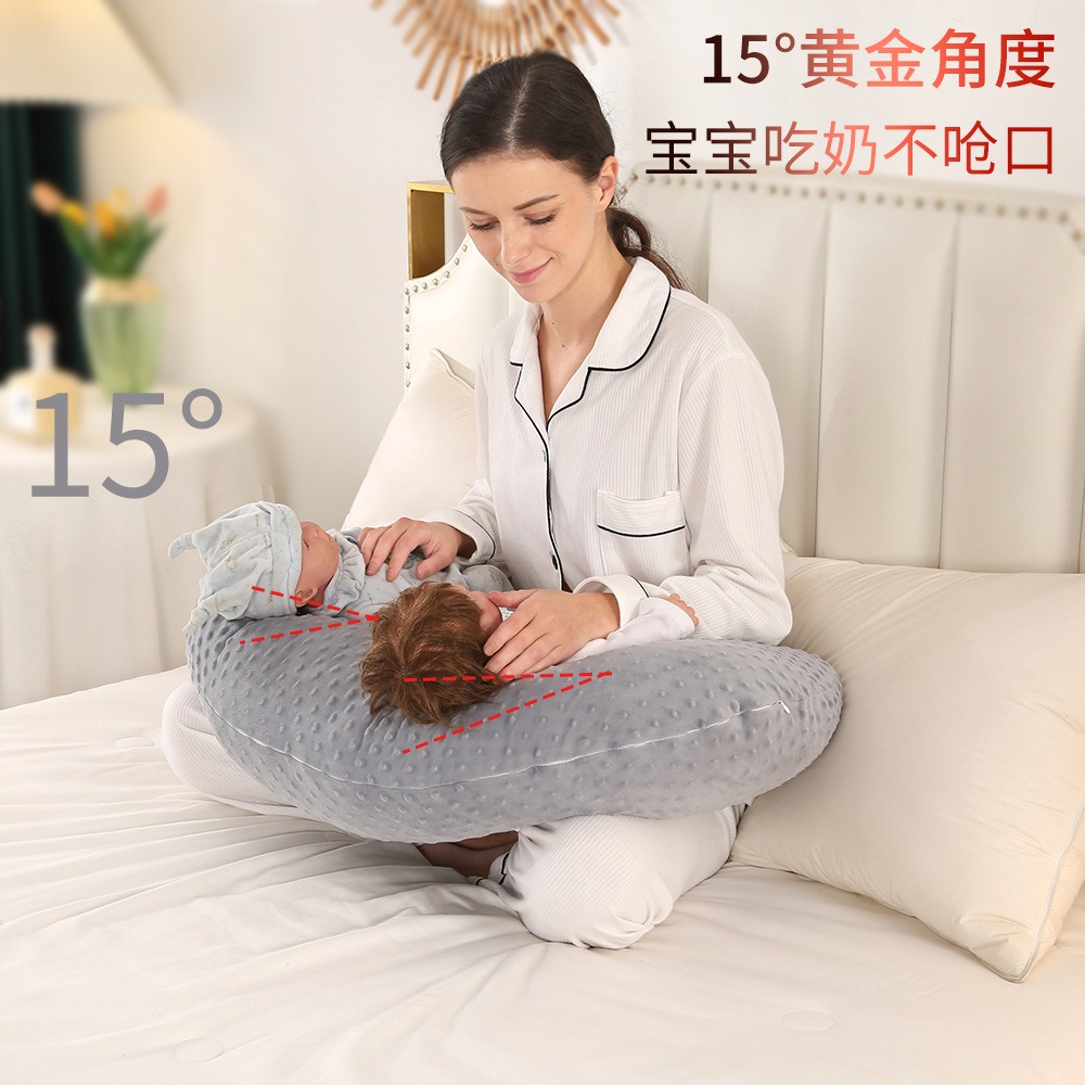BABY Newborn Breastfeeding Bed - Nursing Pillow Breastfeeding recension och pris