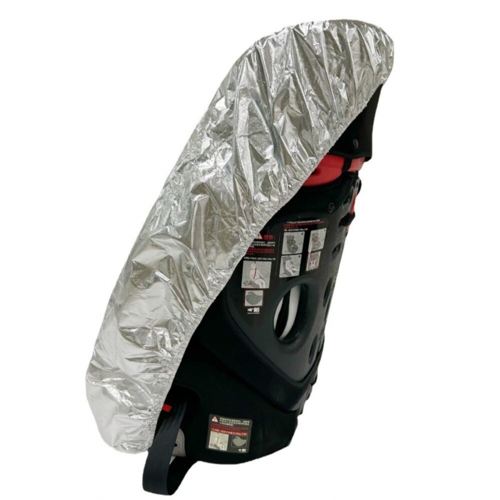 1PC Universal Kids Car Seat Su - Infant Car Seat Cover recension och pris